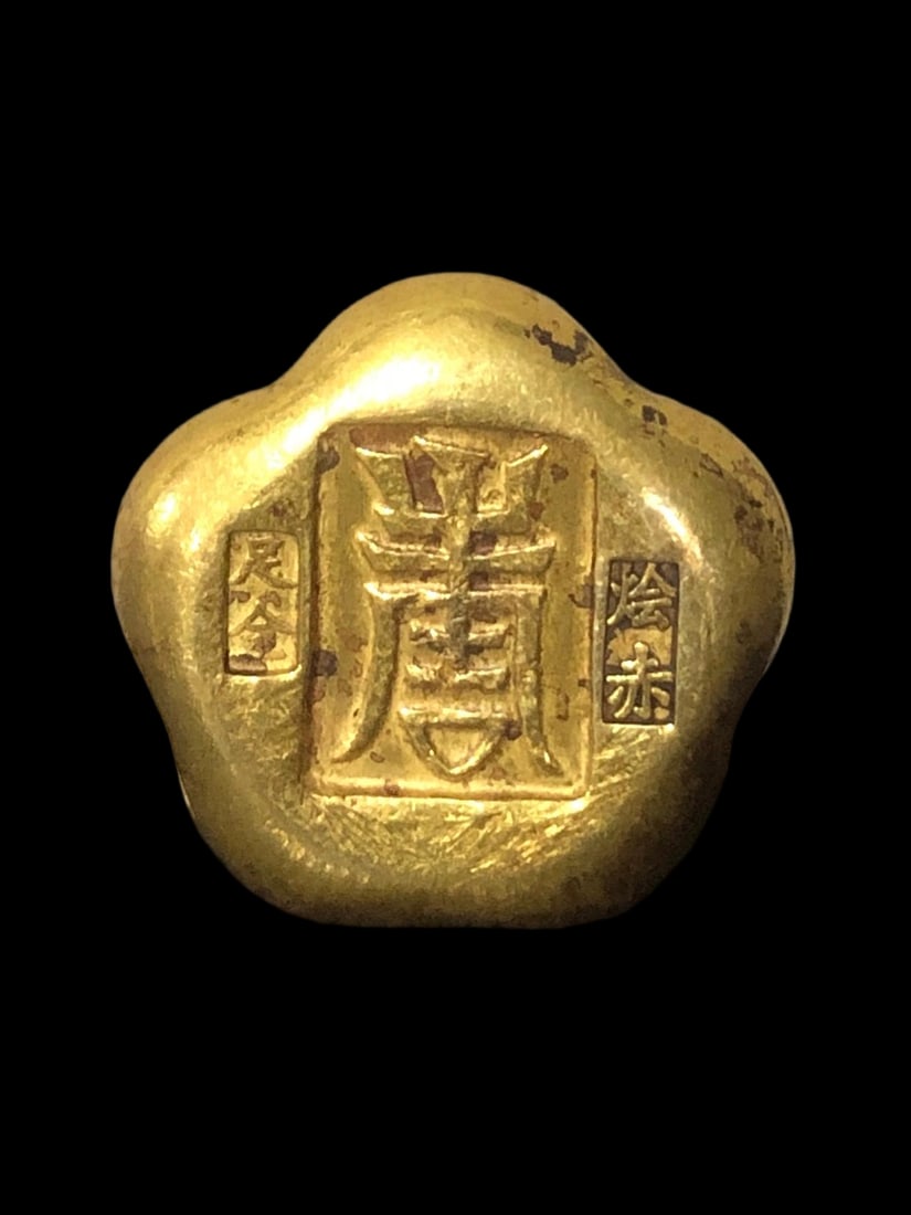 Solid gilded pure gold ingot: A solid, pure gold ingot with a warm, smooth, and sophisticated patina. Exquisitely crafted, it measures 4.5 cm in length, 4.5 cm in height, and 1.5 cm in width. Provenance:Private collection, Quincy,