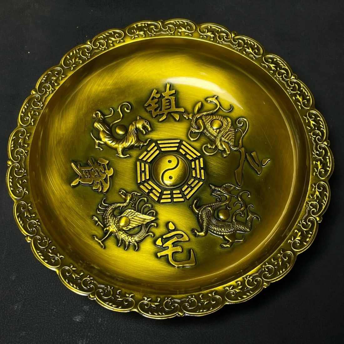 Golden Plate (1 of 9)