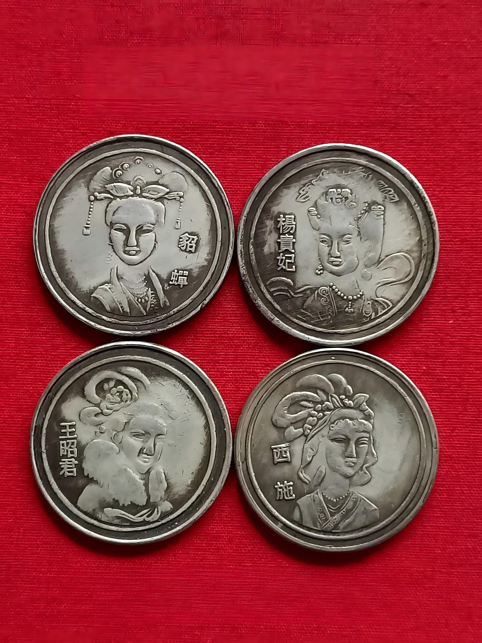 Old silver coins featuring the Four Beauties: These are old silver coins featuring the Four Beauties from the collector's collection. They are well-preserved, in excellent condition, and have a rich patina. Contact me if interested. They are 3.8