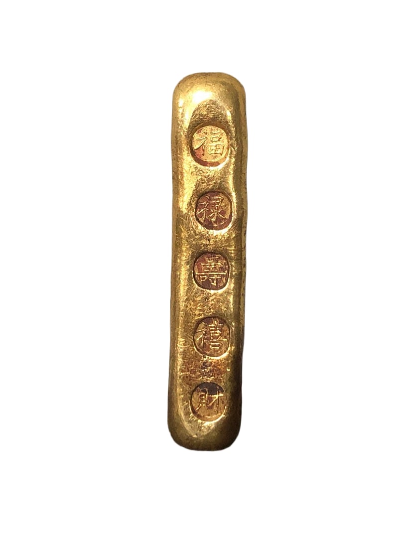 Solid gilded gold bars symbolizing fortune, prosperity, longevity, happiness, and wealth: Solid gilded gold bar with auspicious symbols of fortune, prosperity, longevity, happiness, and wealth. It has a warm, smooth patina, is finely crafted, and measures 2 cm in length, 9 cm in height,