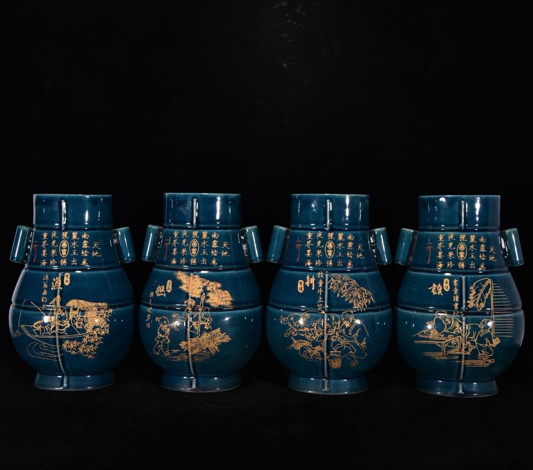 Large Zhou Dynasty Chai Kiln Gilded Figure Vase with Pierced Handles: A large Zhou dynasty Chai kiln inscribed gilt vase with carved figures and tubular handles, 27 cm high and 18 cm in diameter. Provenance:Private collection of the retired lawyer Mr.Henry, Chelmsford,