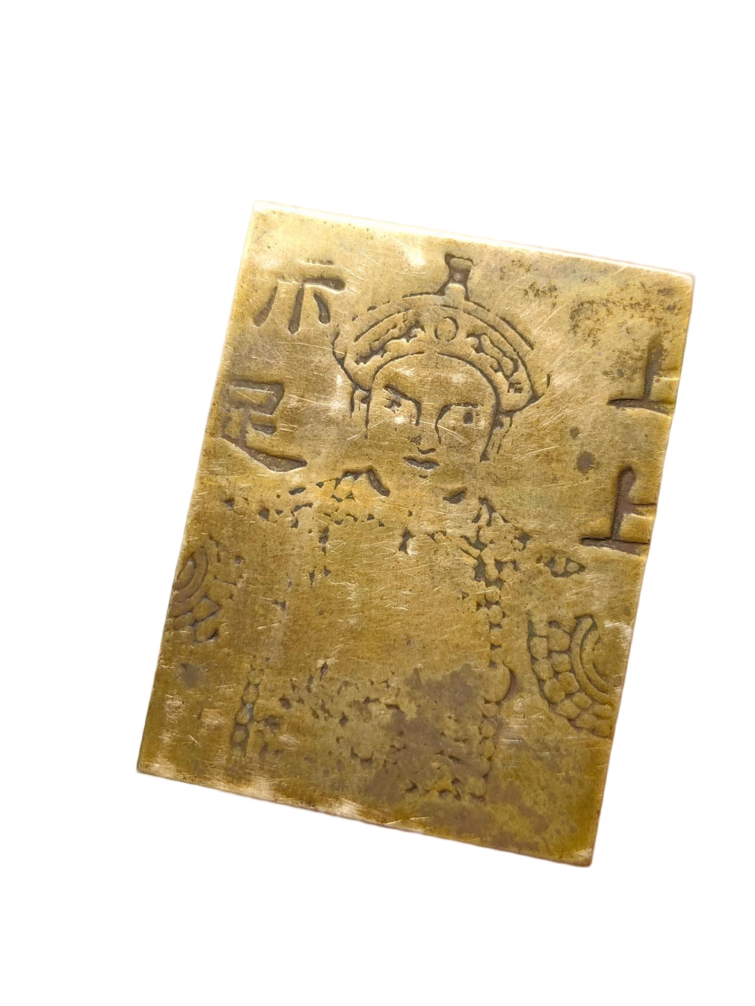 Old bronze objects - 6