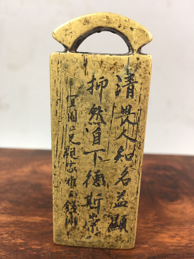 copper seal: The bronze seal weighs 221 grams and measures 7.8 x 3 x 1.3 cm. Provenance:From a private collection in San Diego, California, USA. Our dedicated team expertly handles both domestic and global