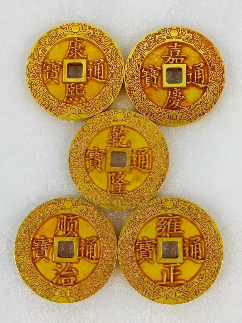 Old Collection of Five Emperors Gold Coins: These are five gold coins from a rare collection, perfectly preserved, in excellent condition, with clear engravings. Contact me if interested. A collector's item. Diameter 6.5cm, width 0.6cm, weight