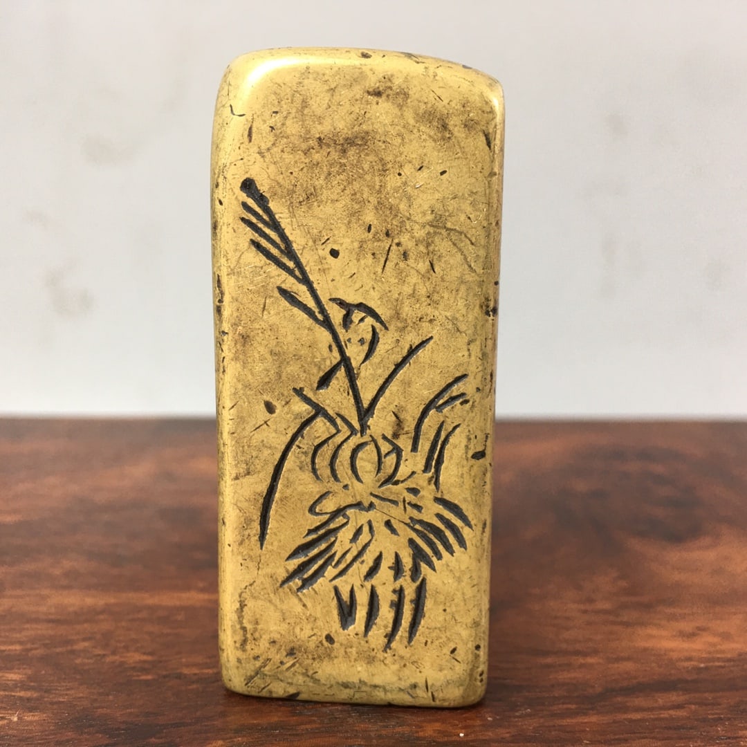 copper seal (1 of 5)