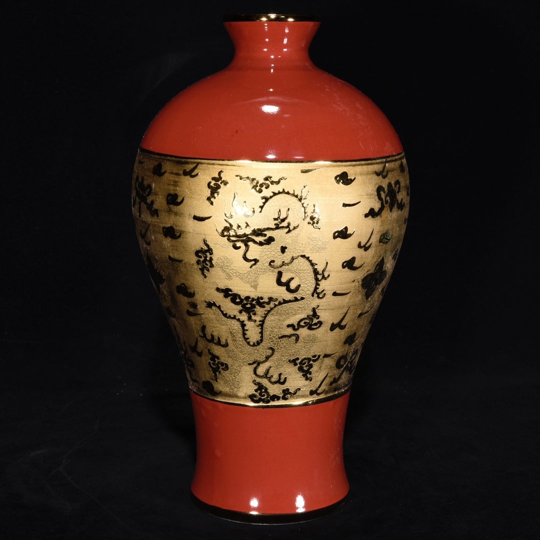 Ming Xuande period red-glazed gilt dragon-patterned plum vase (1 of 9)