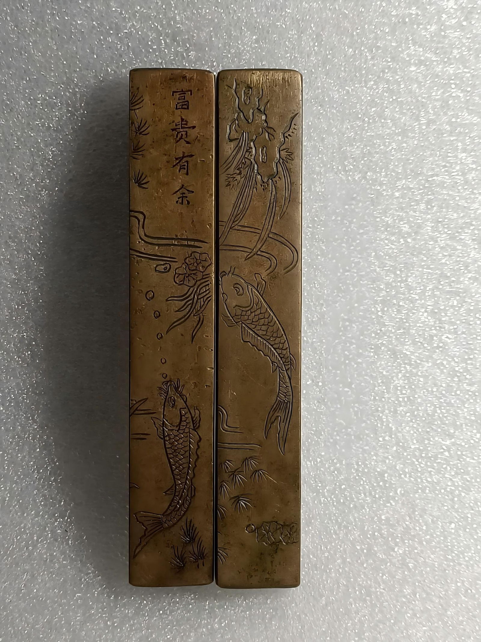 Brass paperweight with auspicious symbolism (1 of 9)