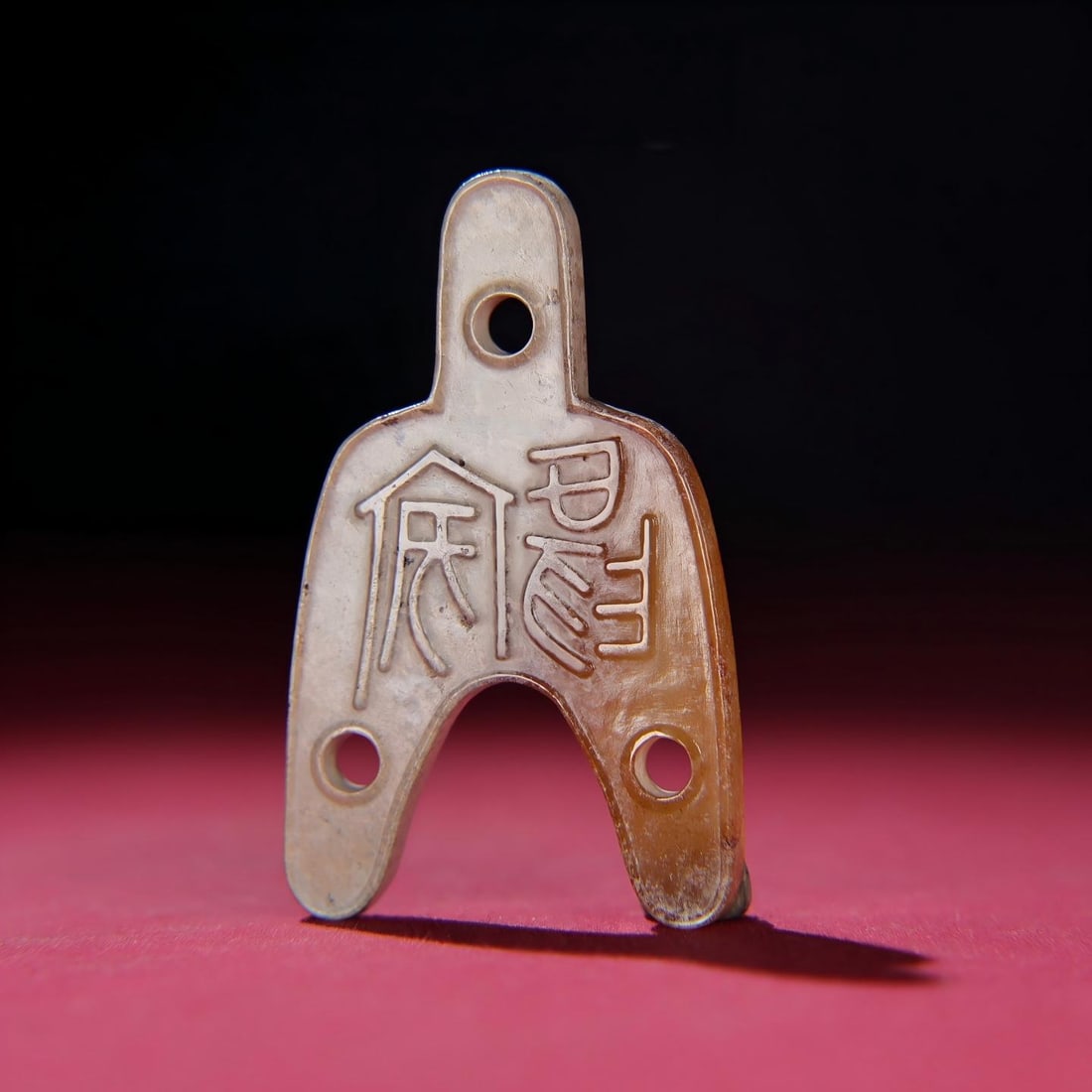 Exquisite antique, a Hetian unearthed knife and jade disc fully stained.: Exquisitely crafted, from a private collection. This Hetian unearthed knife features a thick, deeply patinated surface, showcasing superb craftsmanship and sharp knife work. A rare and exceptional pie