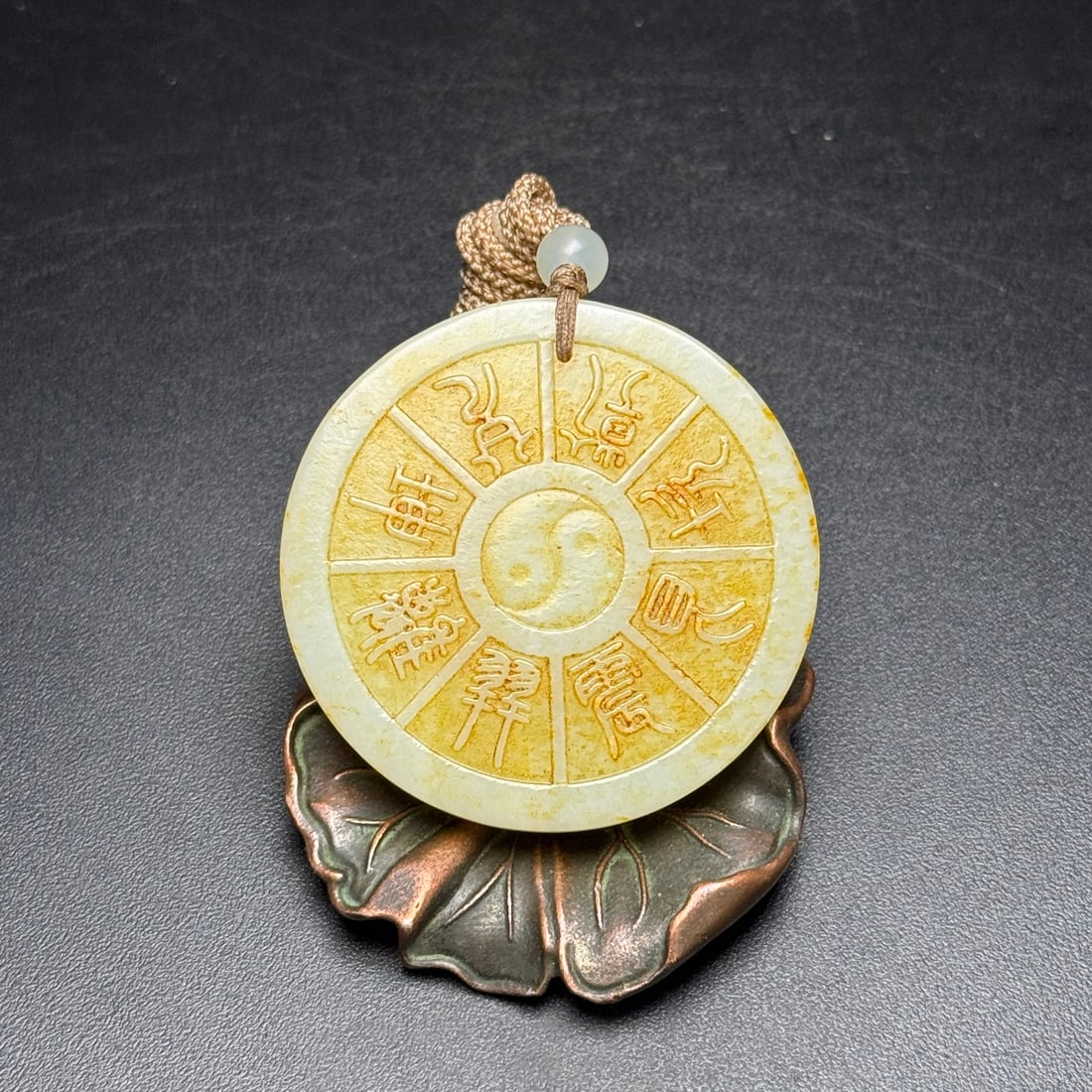 Hetian jade pendant: Hetian jade pendant, 48mm in diameter, 5.5mm thick, weighing 30g. Provenance:Mrs. Amily, Washington, DC. Our dedicated team expertly handles both domestic and global shipping arrangements.We also