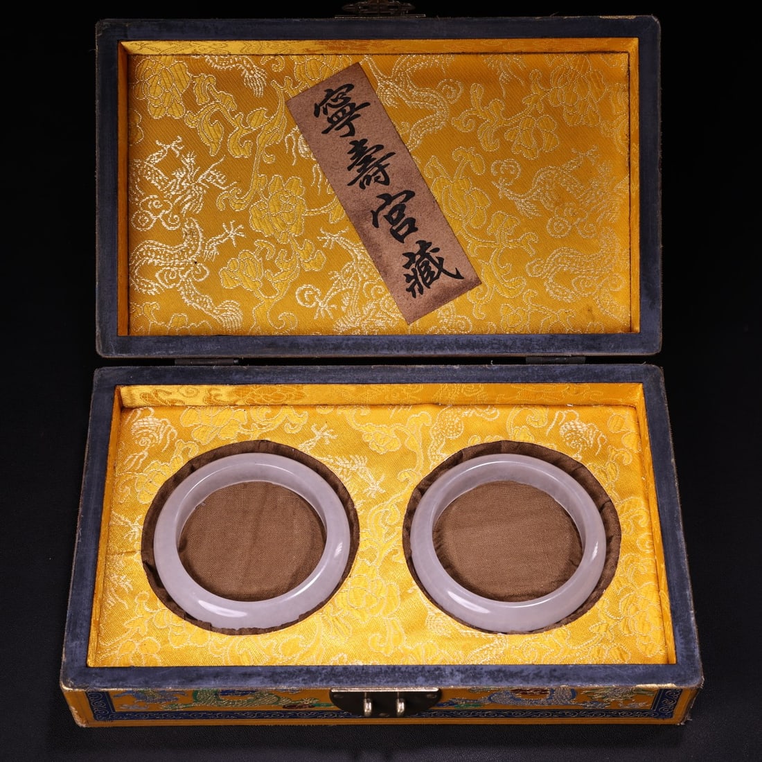 Rare pair of high-quality white jade bracelets from a former imperial collection. (1 of 9)