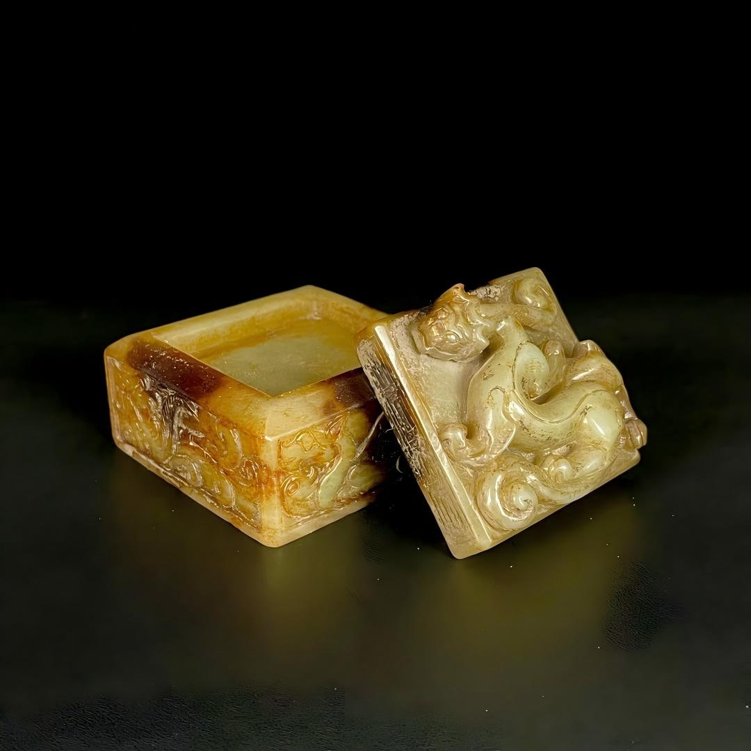 Ancient Hetian jade seal (1 of 9)