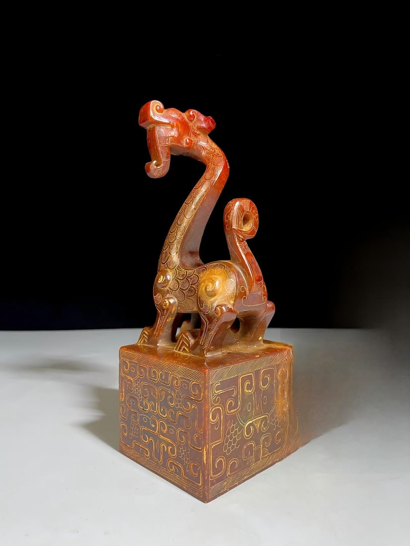 Hetian jade carving of the seal of Tian Dan, the famous general of the State of Qi. (1 of 9)