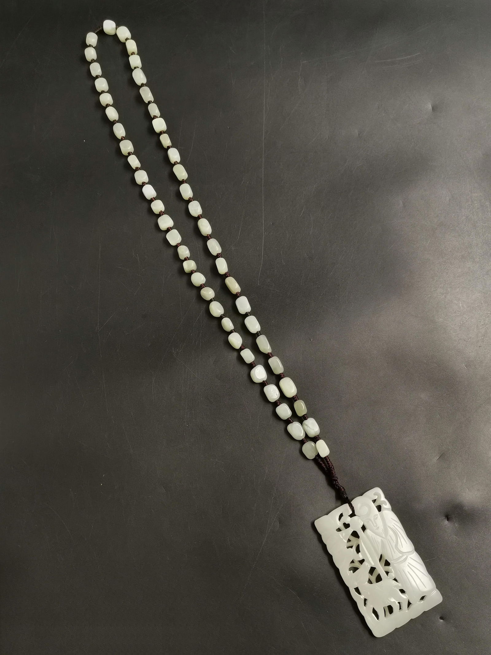 Former Collection of Hetian Jade Carved "Fu Lu Shou" (Fortune, Prosperity, and Longevity) Pendant (1 of 8)