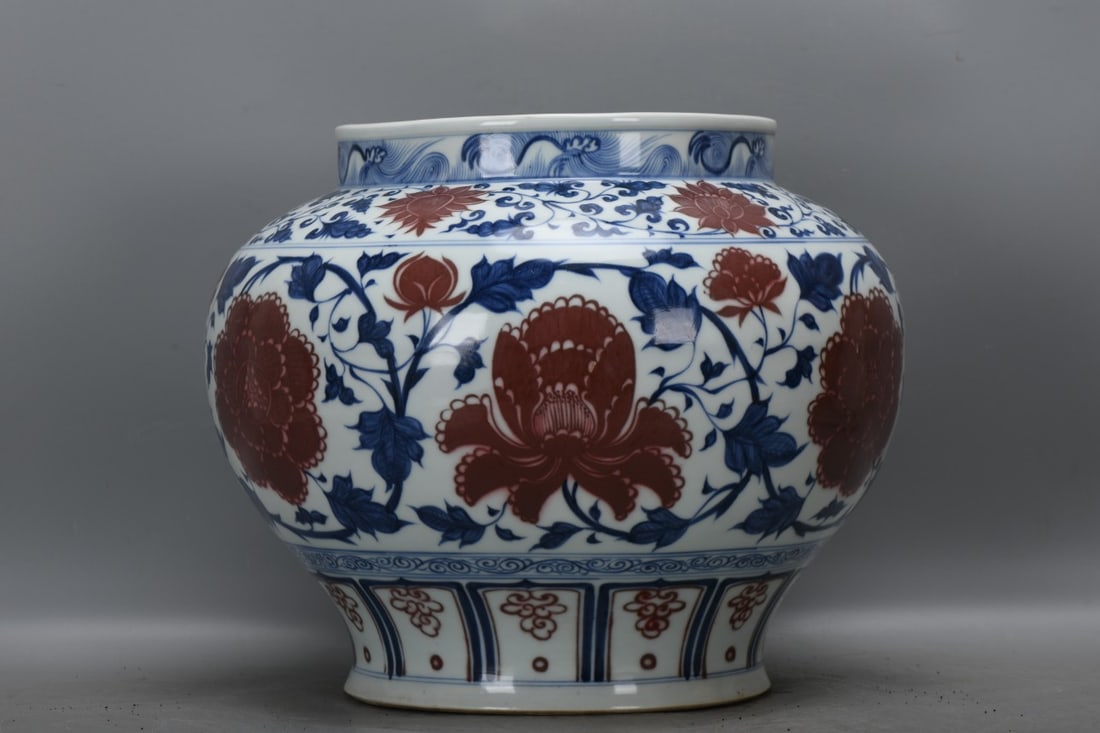 Yuan Dynasty, Blue and White Underglaze Red Lotus Scroll Jar (1 of 9)