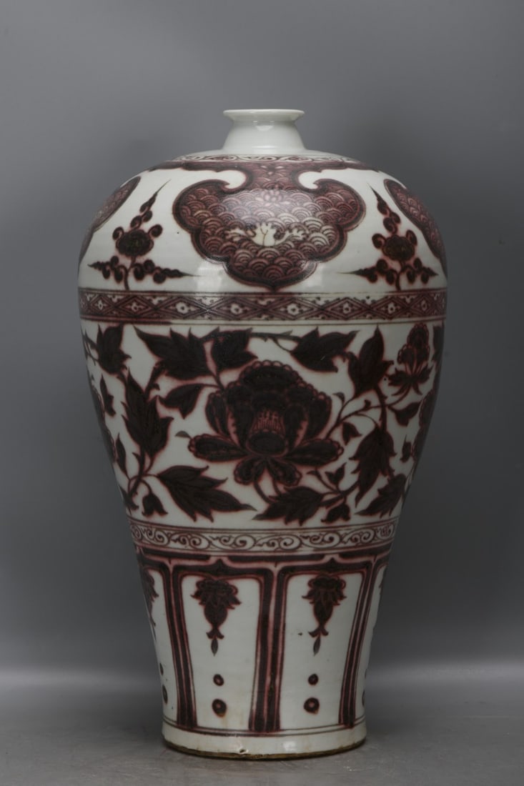 Yuan Dynasty, one underglaze red lotus scroll plum vase (1 of 9)