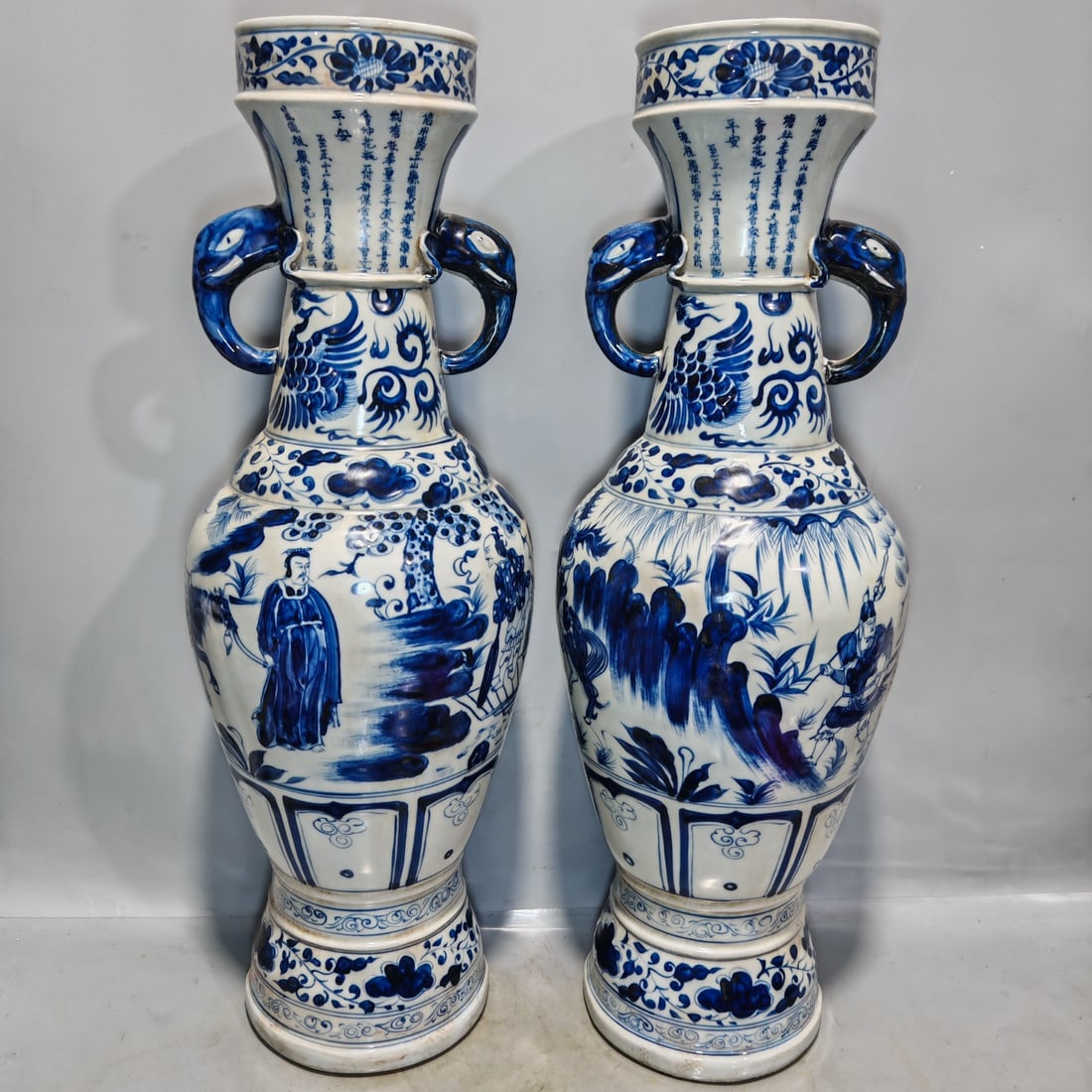 Yuan Dynasty, hand-painted blue and white elephant-ear vase (1 of 8)