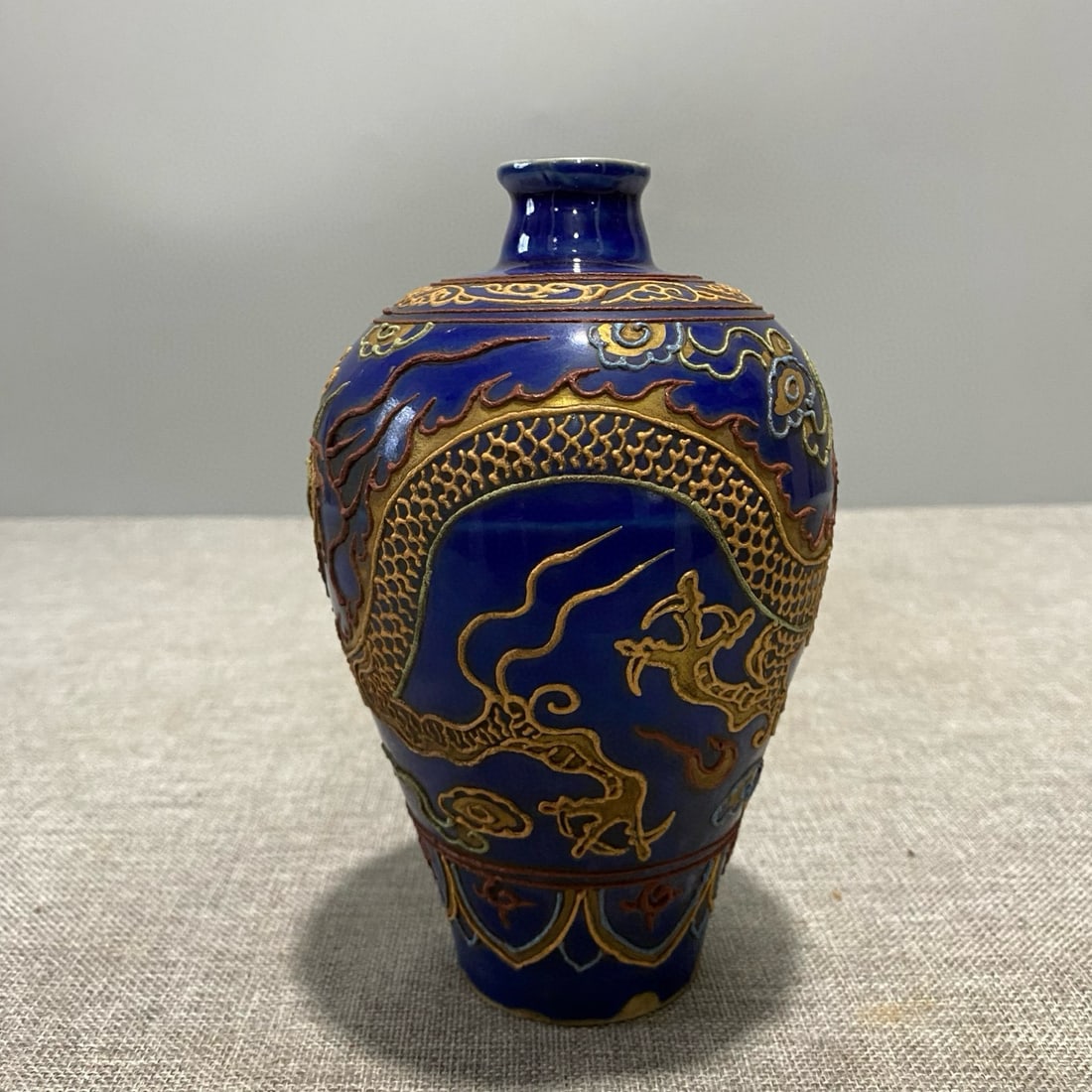 Yuan Dynasty Blue Glazed Plum Vase with Dragon Design (1 of 8)