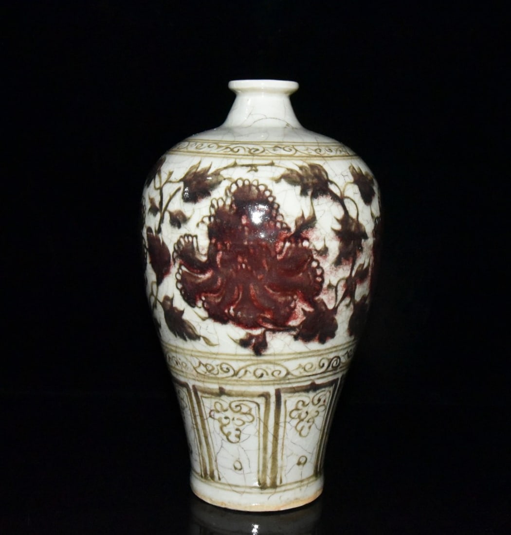 Yuan Dynasty underglaze red crackled vine floral pattern plum vase (1 of 9)