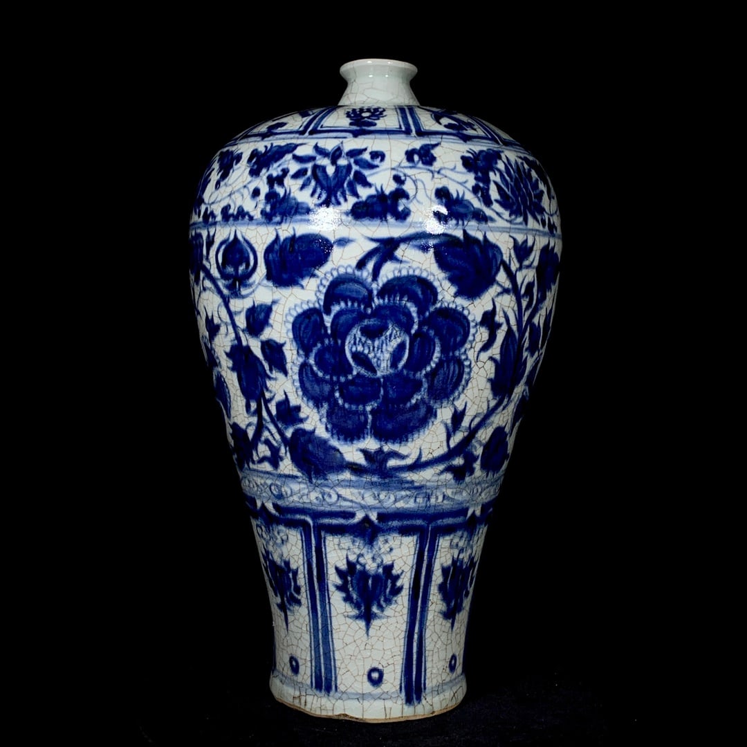Yuan blue and white porcelain plum vase with intertwined floral pattern (1 of 9)