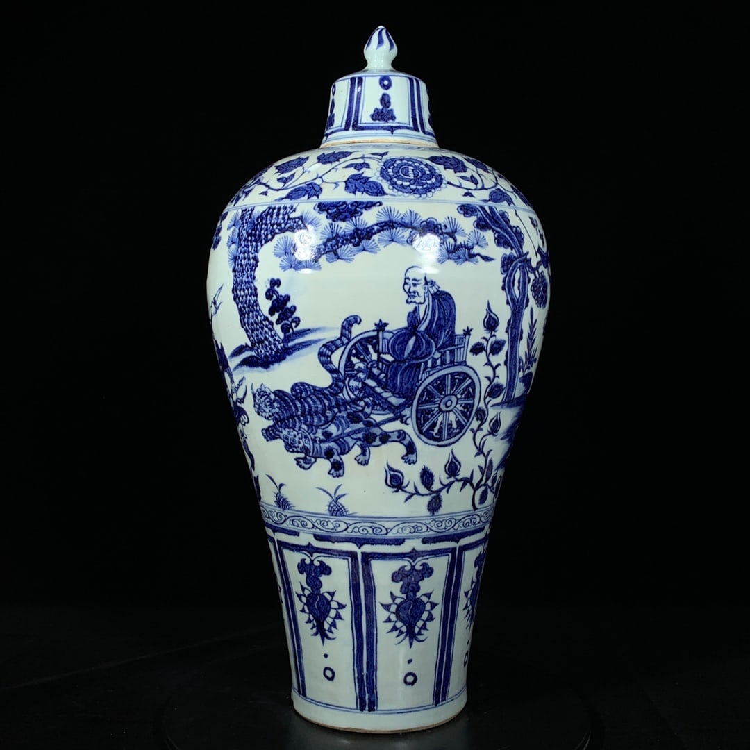 Yuan Dynasty blue and white porcelain plum vase with the design of Guiguzi descending the mountain (1 of 9)