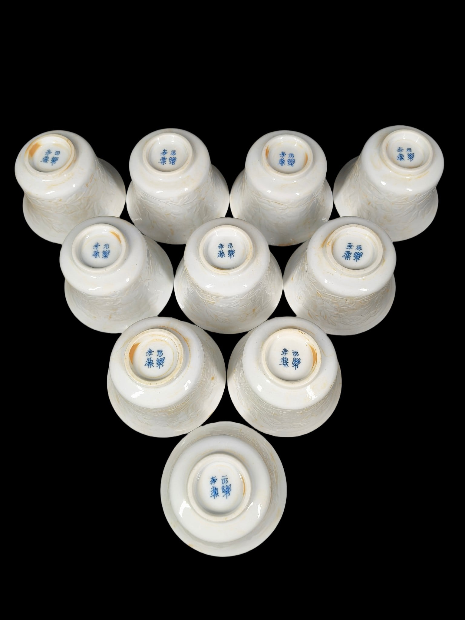 Yongle Period Sweet White Tea Cup with Relief Lotus Scroll Design (1 of 10)