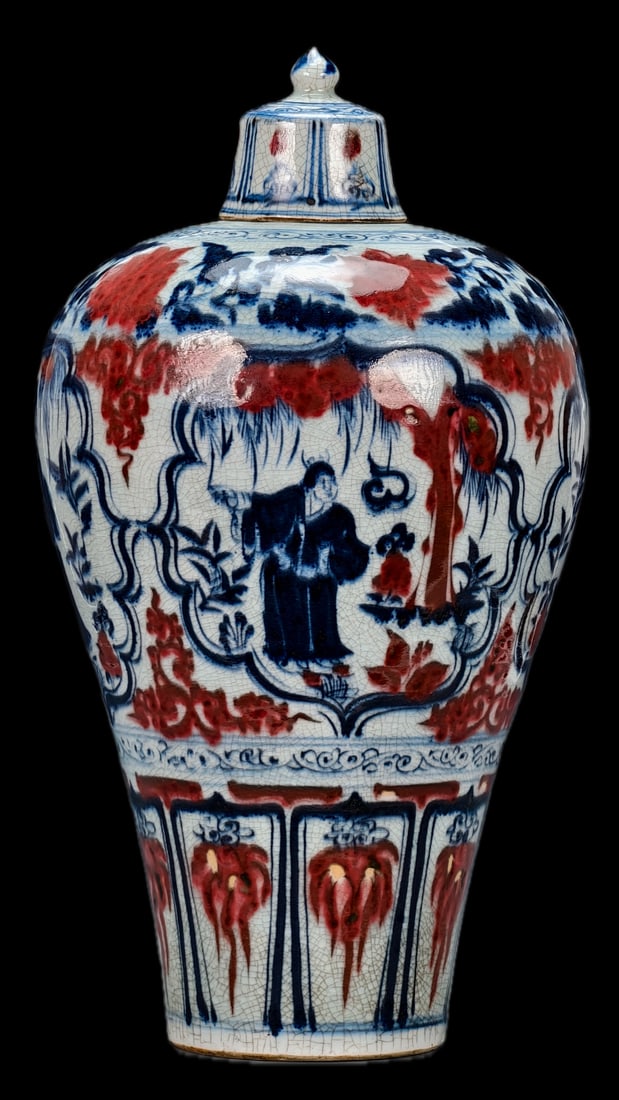 A covered plum vase with blue and white underglaze red decorations and figures on four sides, (1 of 9)