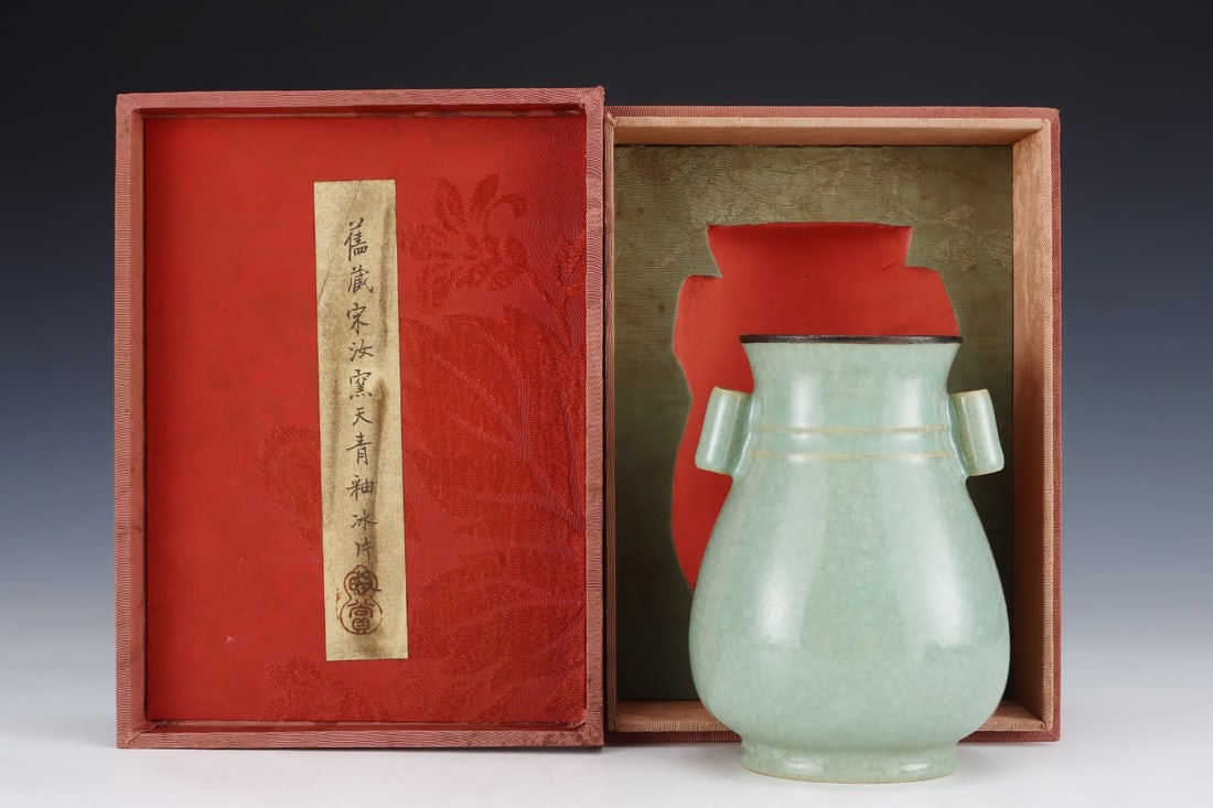 Formerly in the collection of a Song Dynasty Ru ware celadon vase with ice-crack pattern and tubular (1 of 9)