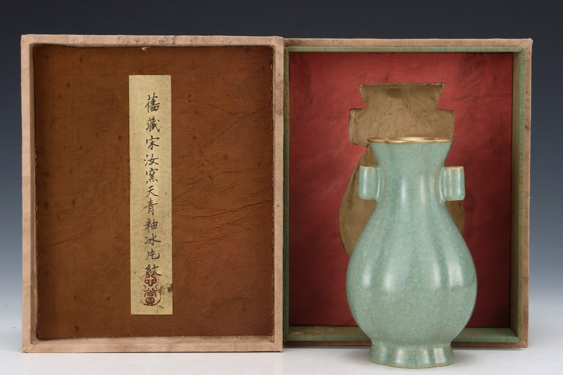 Formerly in the collection of a Song Dynasty Ru ware celadon melon-shaped vase with tubular handles: A Song Dynasty Ru ware celadon melon-shaped vase with tubular handles, formerly in the collection. Dimensions: Height: 15.2 cm; Diameter: 9 cm. Provenance:Mr. Stefan, Minneapolis, Minnesota. Our dedic