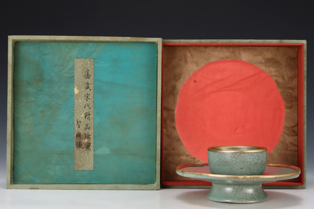 Former collection of Song Dynasty Ru ware sky-blue glazed cup stand (1 of 9)
