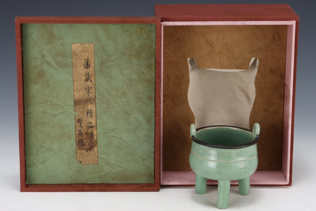 Former collection of Song Dynasty Ru ware celadon tripod incense burner (1 of 9)