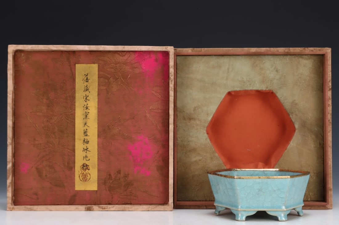 Formerly in the collection of a Song Dynasty Ru ware sky-blue glazed hexagonal washer (1 of 9)