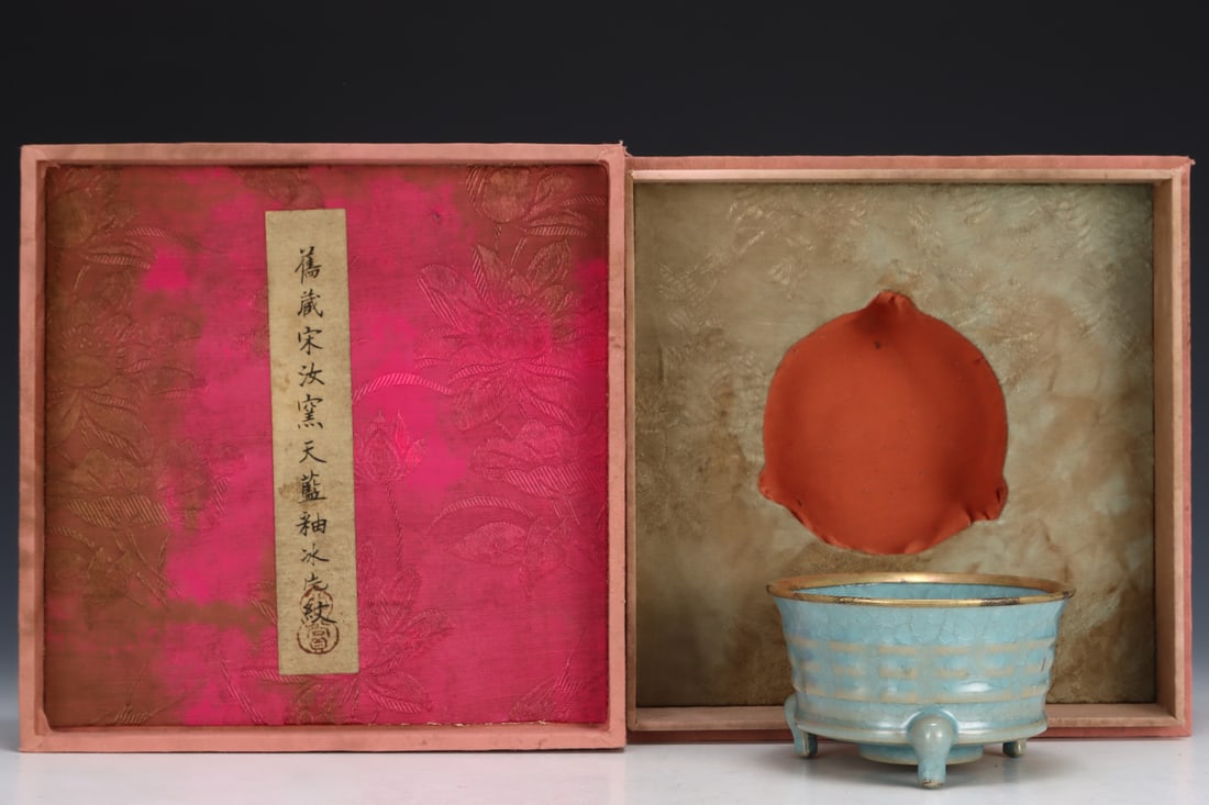 Formerly in the collection of a Song Dynasty Ru ware sky-blue glazed tripod incense burner: A Song Dynasty Ru ware sky-blue glazed tripod incense burner, formerly in the collection. Dimensions: Height: 6.5 cm; Diameter: 11 cm. Provenance:Mr. Jacob, Maryland. Inherited from his father. Our de