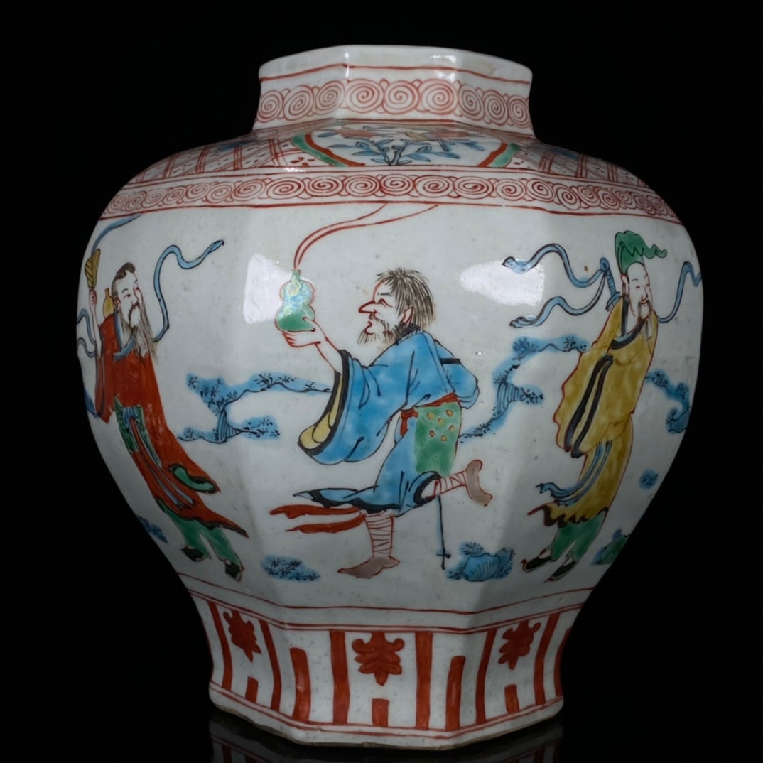 Ming Longqing period polychrome jar with Eight Immortals figure design (1 of 9)