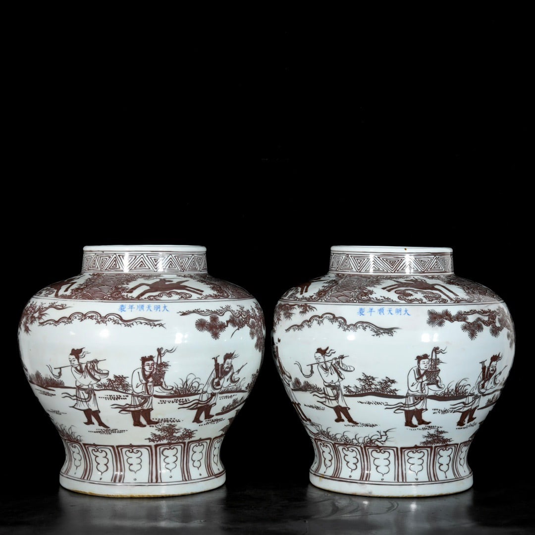 A pair of underglaze red jars with the Eight Immortals story design, made for tomorrow. (1 of 9)