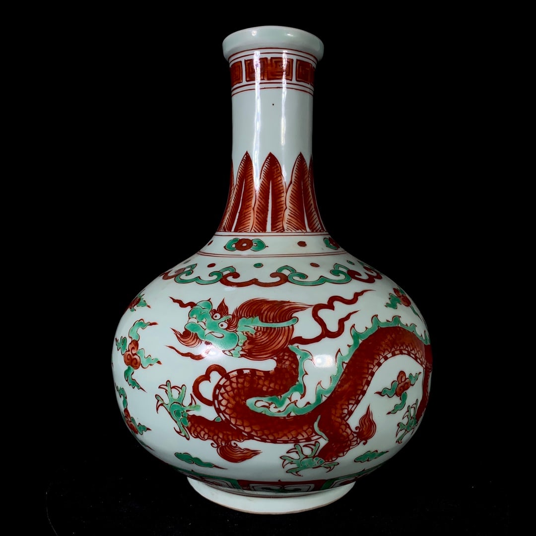 Ming Xuande Red and Green Dragon Pattern Celestial Globe Vase (1 of 9)