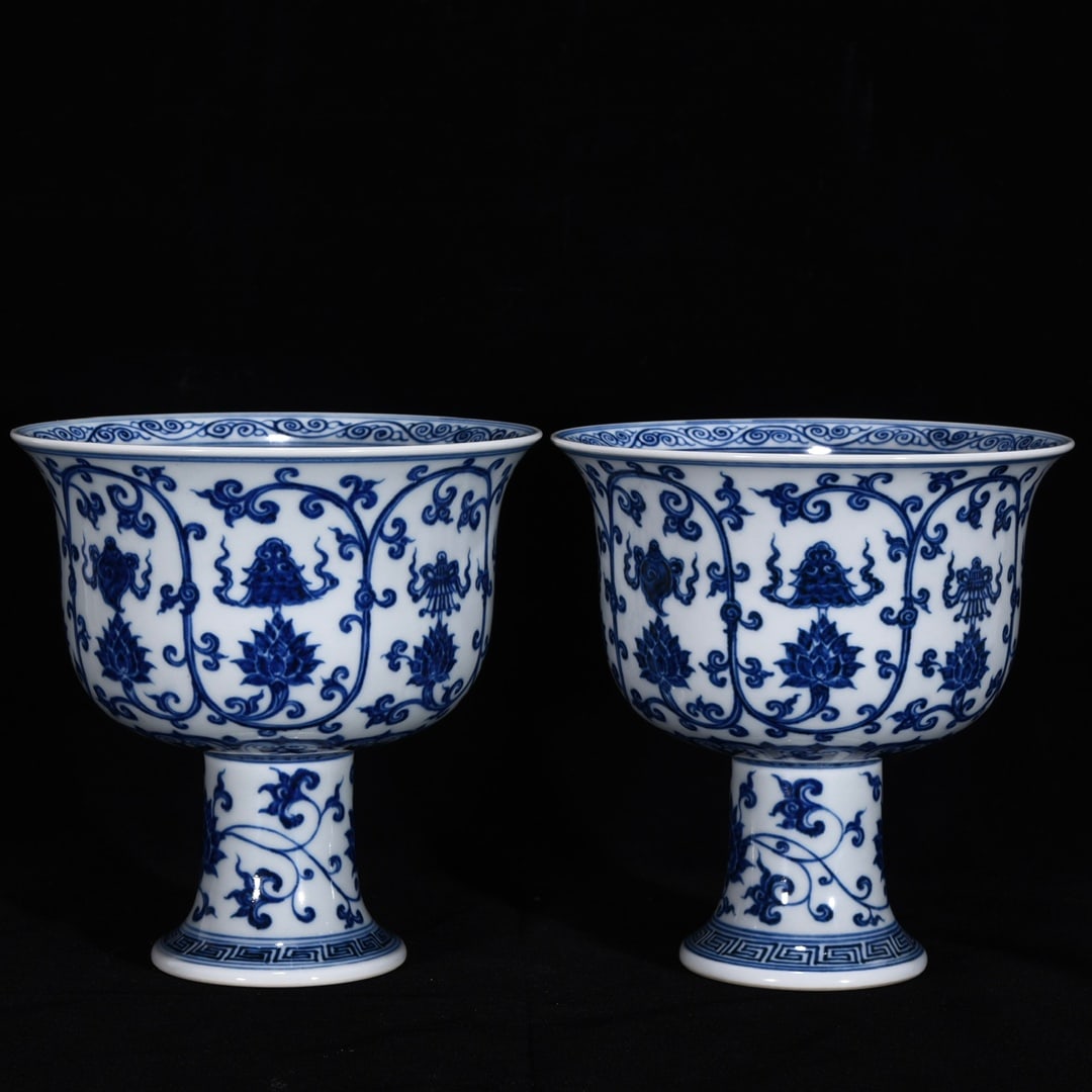 Ming Xuande blue and white lotus scroll pattern high-footed bowl (1 of 9)