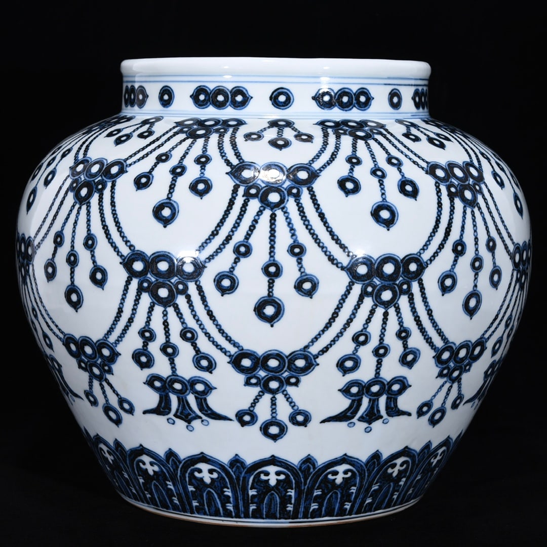 Ming Dynasty Xuande period blue and white porcelain jar with beaded design (1 of 9)