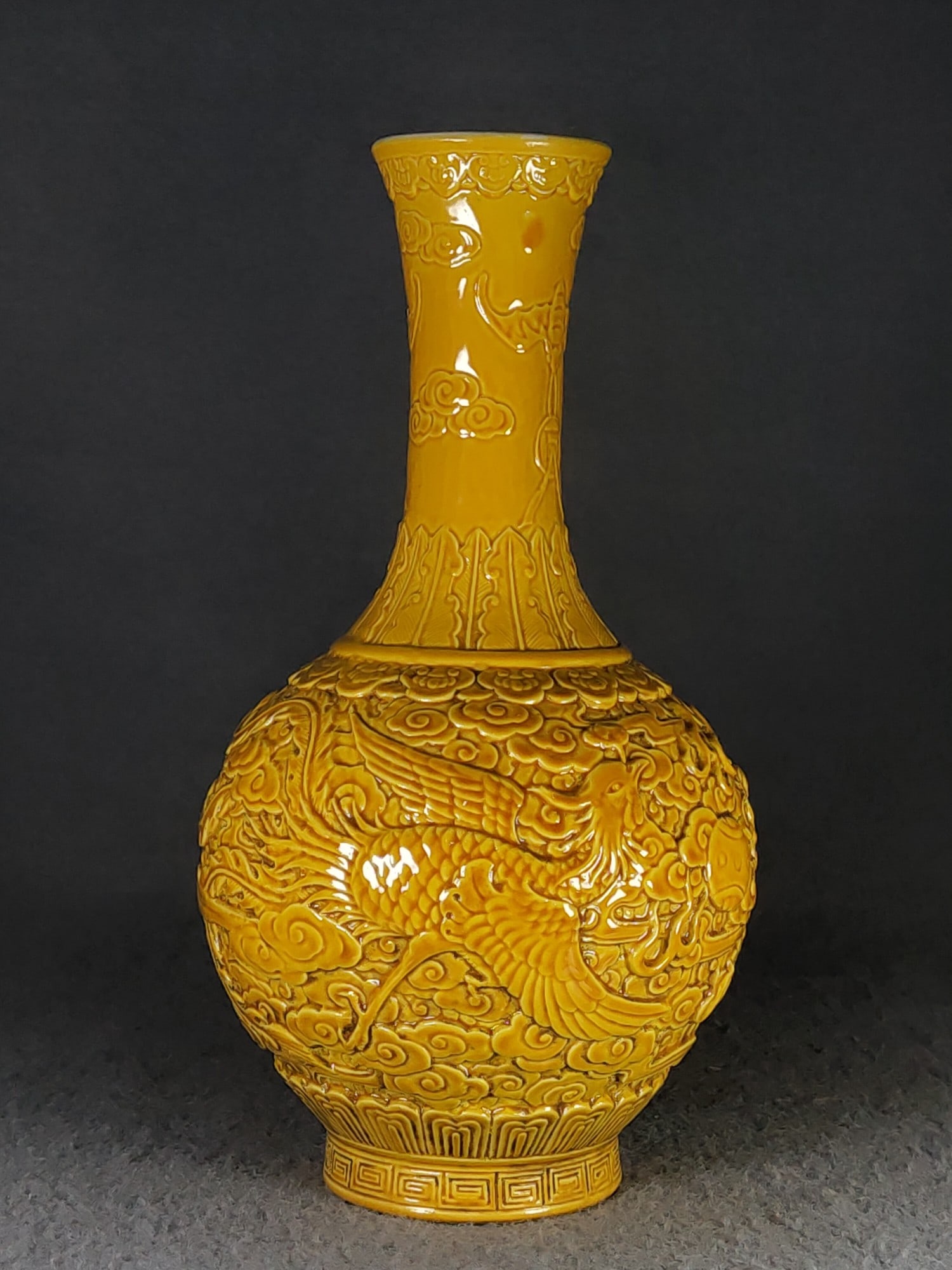 A yellow-glazed ornamental vase with carved dragon and phoenix motifs made during the Qianlong (1 of 7)