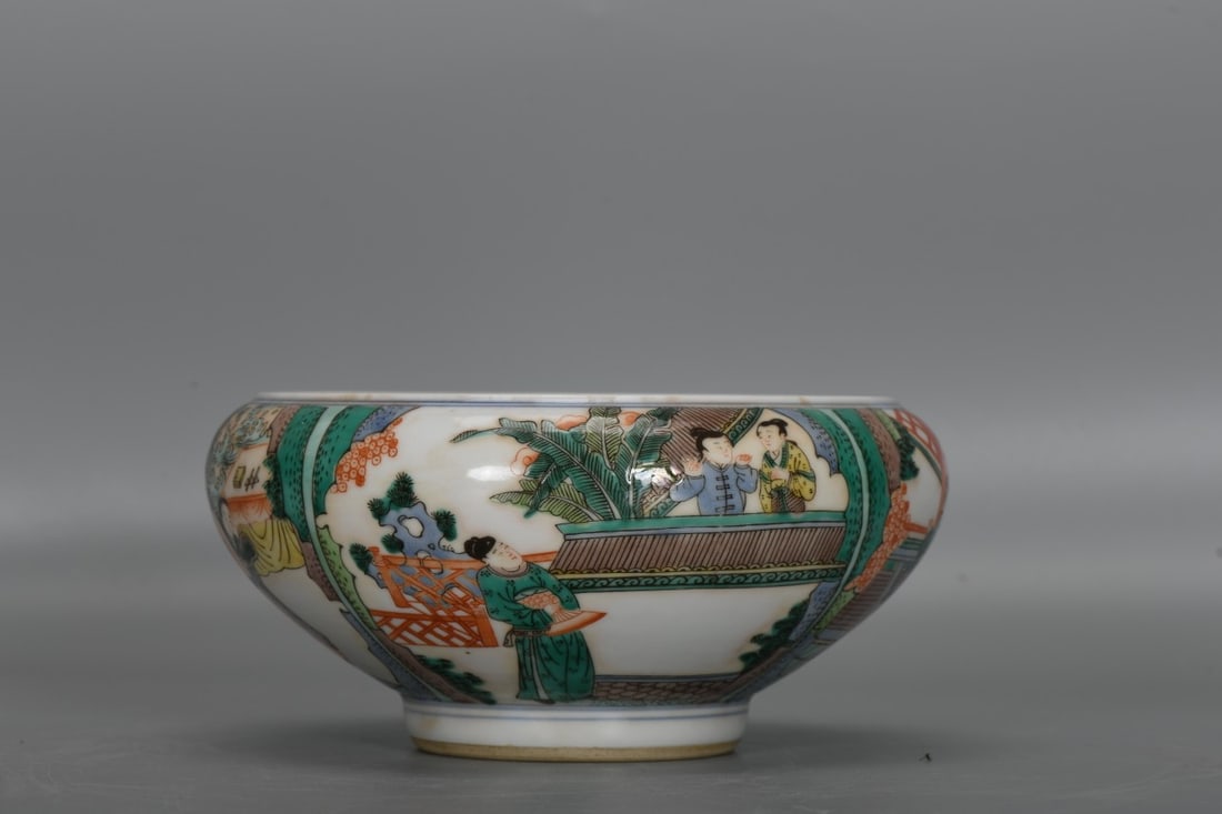 A Qing Dynasty Kangxi period polychrome painted vase with openwork figures and stories, washed with (1 of 8)