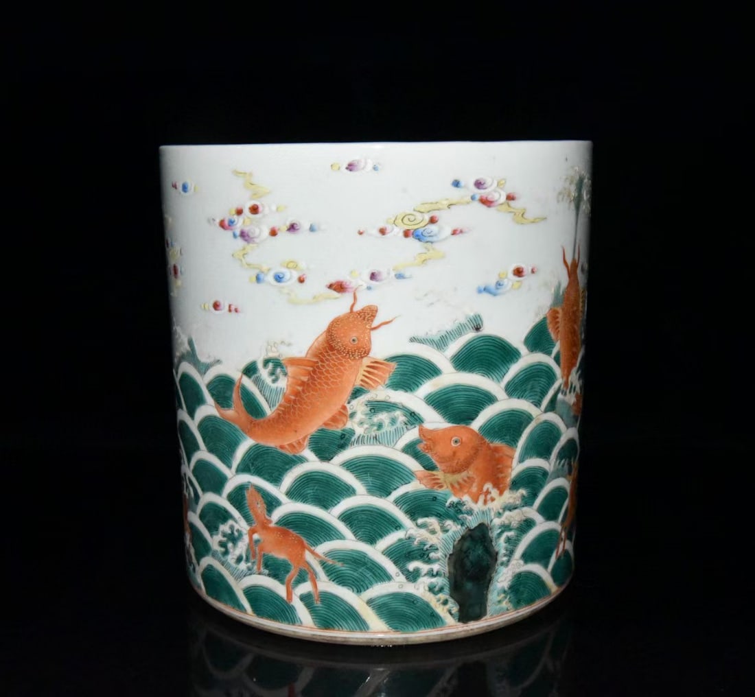 Qing Dynasty Famille Rose Carp Leaping Over the Dragon Gate Brush Holder (1 of 9)