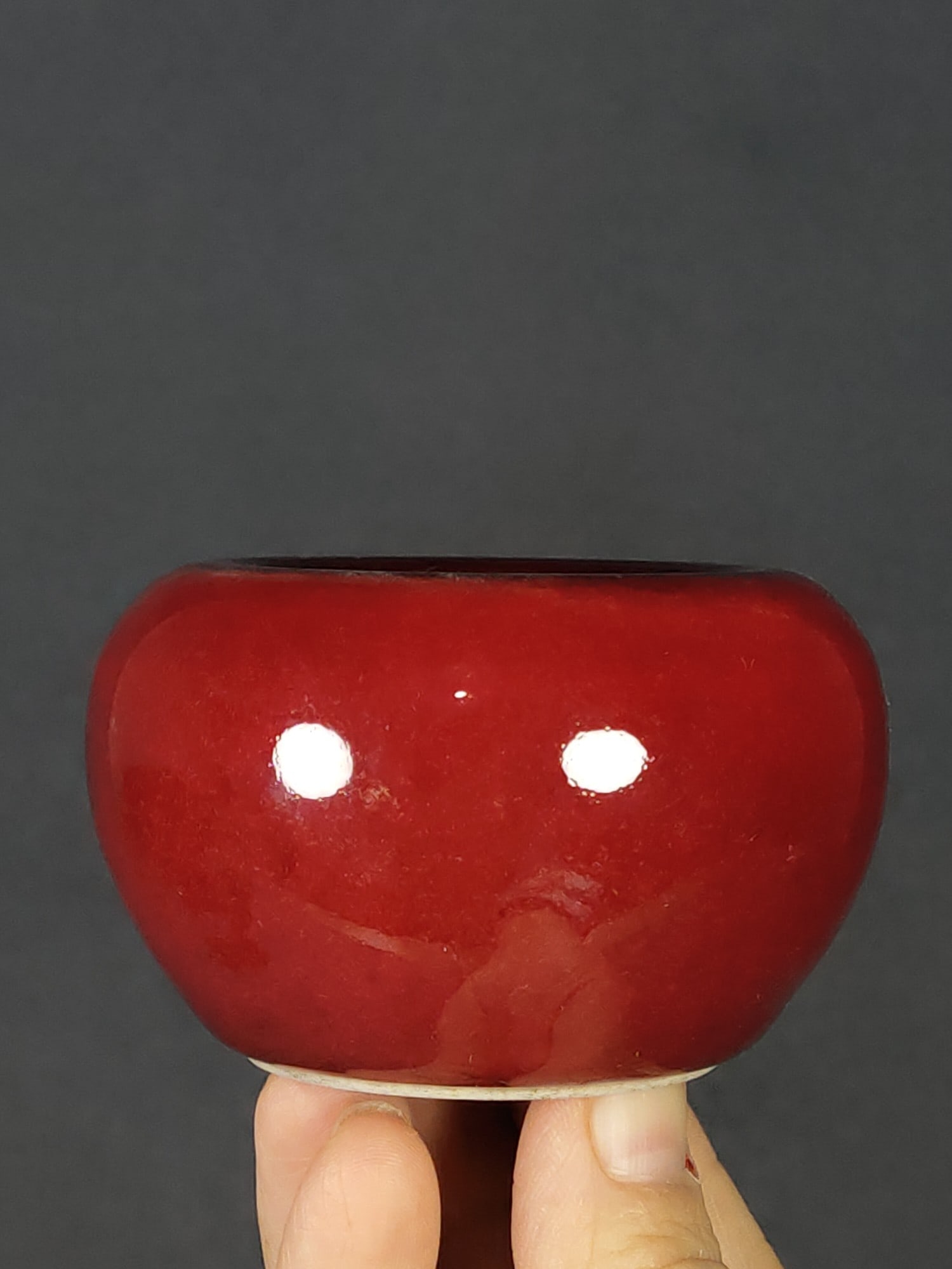 Qing Dynasty sacrificial red glaze kiln-transformed scholar's water bowl (1 of 7)