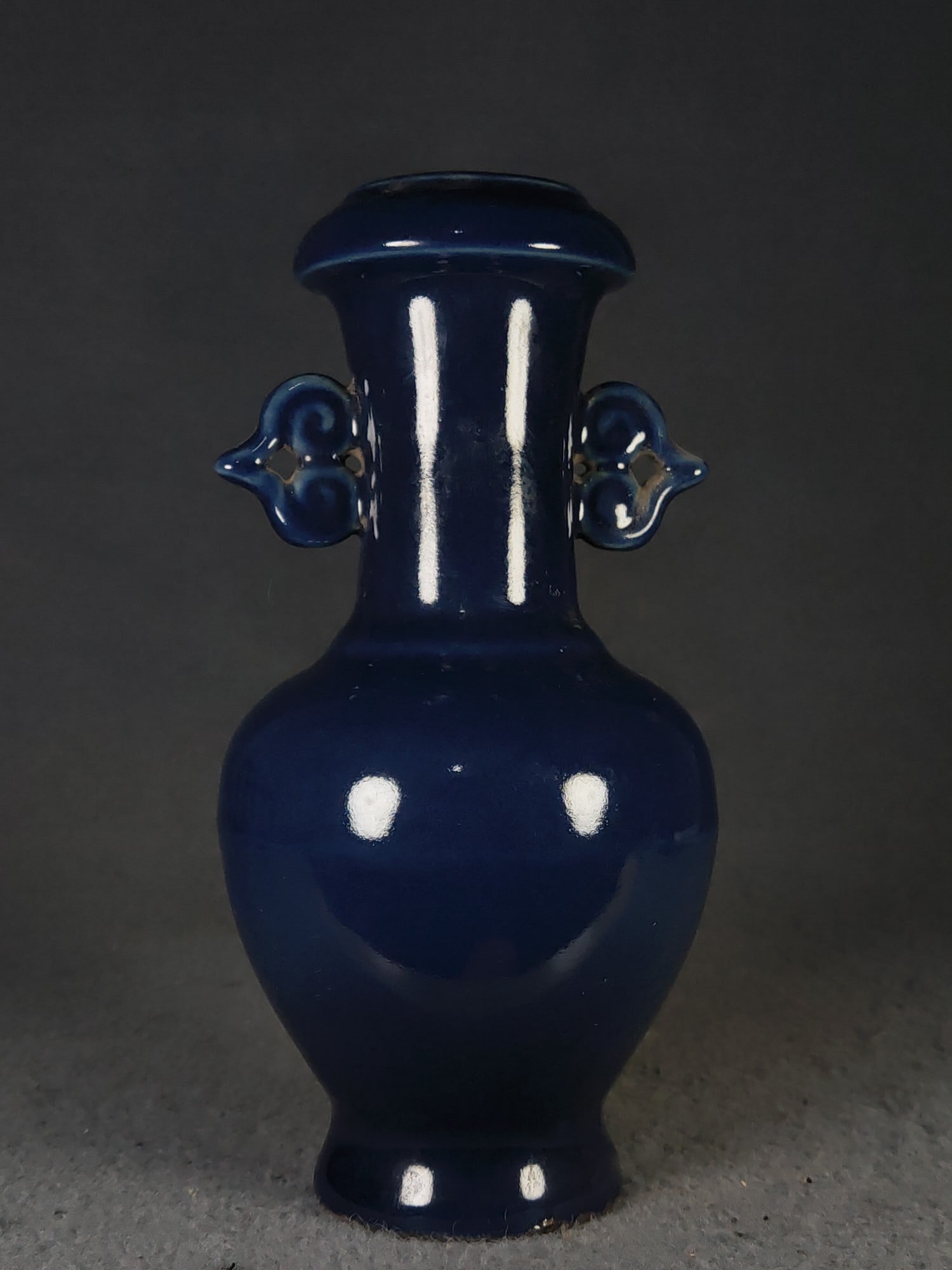 Qing Dynasty Blue Glazed Double-Eared Ruyi Vase (1 of 7)