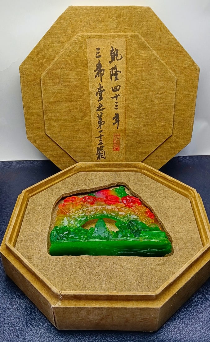 A box of colorful old jadeite ornaments from the Sanxitang collection. (1 of 6)