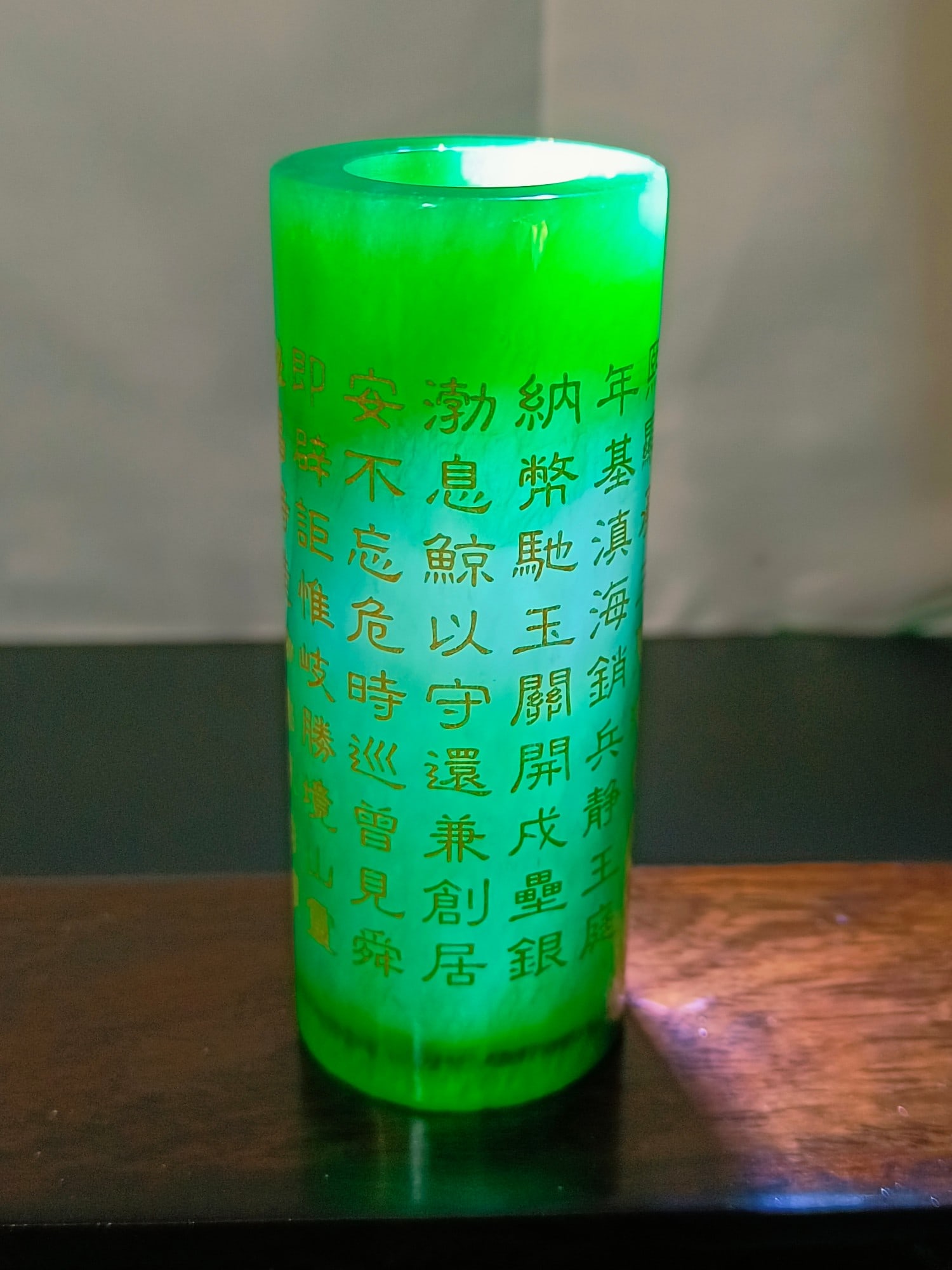 A high-quality, icy jadeite pen holder with engraving. (1 of 8)