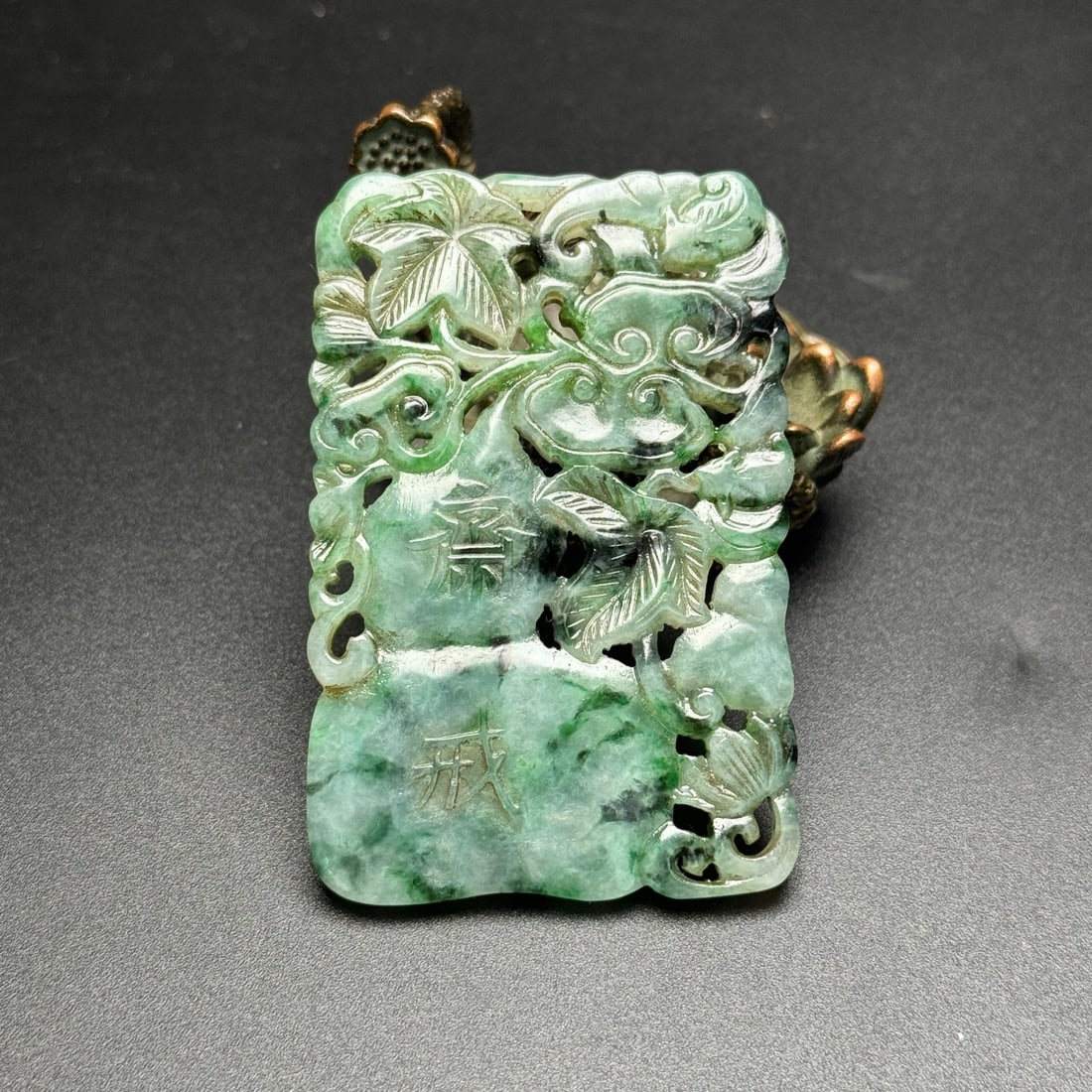 Exquisite Old Mine Jade Gourd Fasting Pendant (1 of 9)