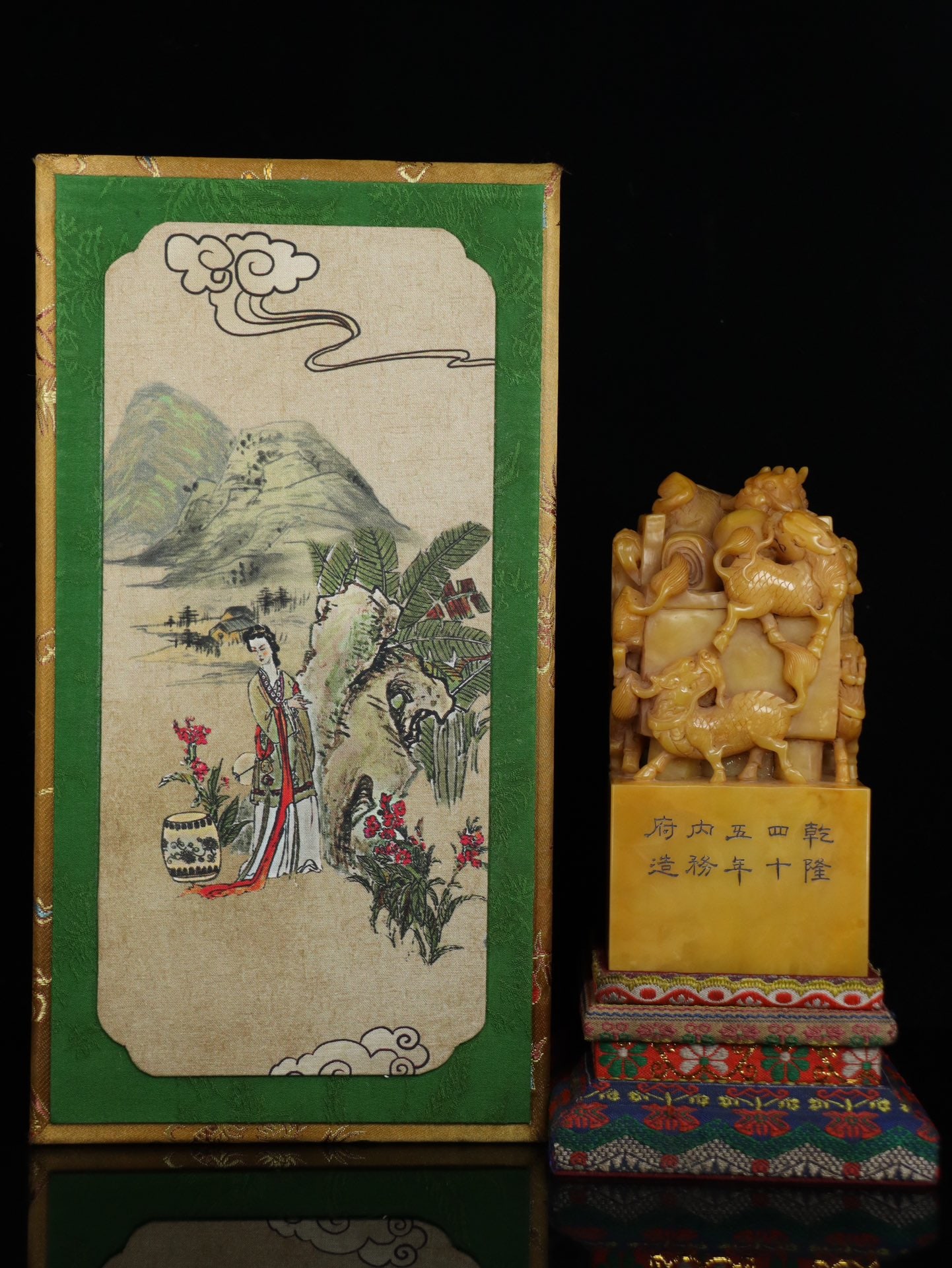 Imperial seal ornament carved from Tianhuang stone, made by the Imperial Household Department in the: This is a finely crafted Tianhuang stone seal with a kylin design, made by the Imperial Household Department in the 45th year of the Qianlong Emperor's reign. The seal boasts a rich patina, is entirel