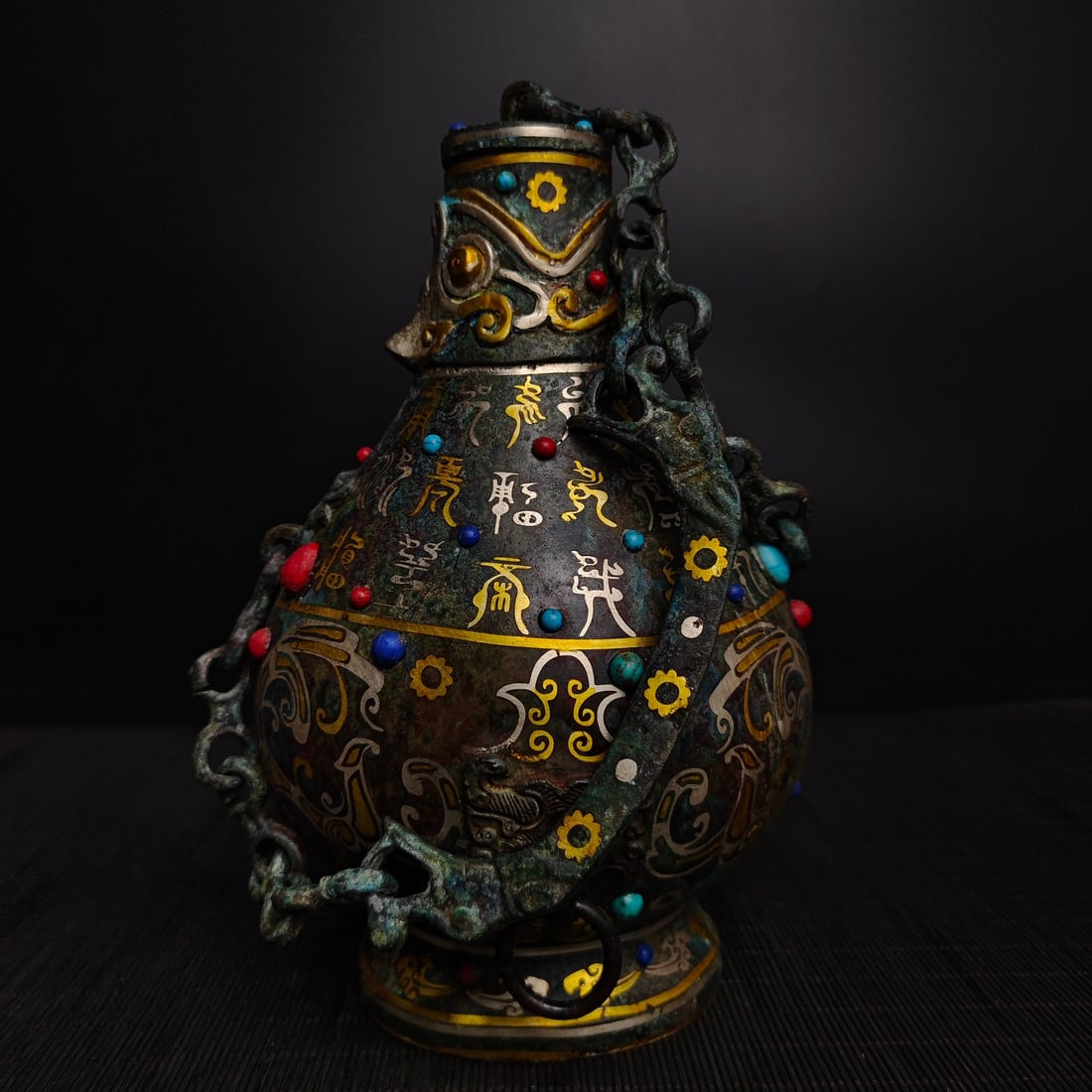 Warring States Period Bronze Gold and Silver Inlaid Gemstone Chain Handle Glaze (1 of 9)