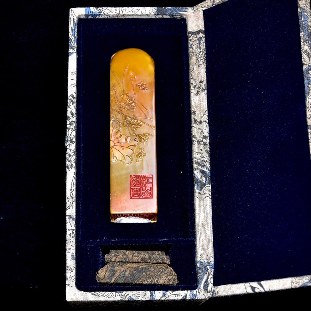 Early collection of Shoushan stone and Tianhuang stone seals (1 of 8)