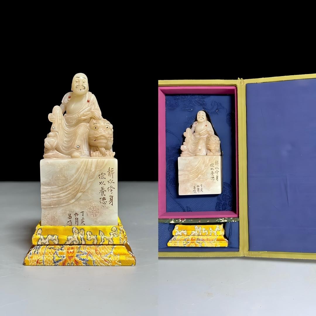 Treasured Shoushan Hibiscus Stone Arhat Seal (1 of 8)