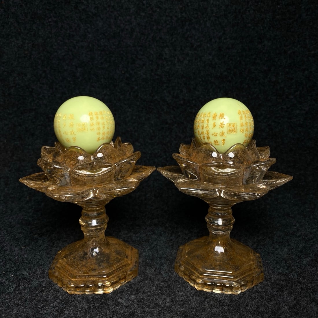 Crystal Lotus Pagoda Relic Night-Shining Pearl (1 of 9)